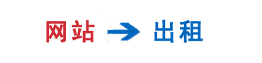 郑州活动策划,开业庆典,会议策划,礼仪演出-河南知名公司